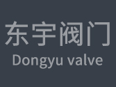 乳化泵_高剪切乳化機_減速機支架_乳化罐【廠家】-浙江奧盛機械